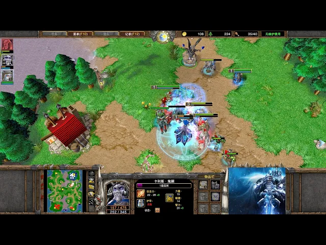 【骷髅箭针对一下】魔兽争霸大帝解说 th000 vs fly ch